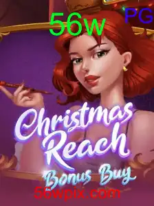 ChristmasReachBonusBuy